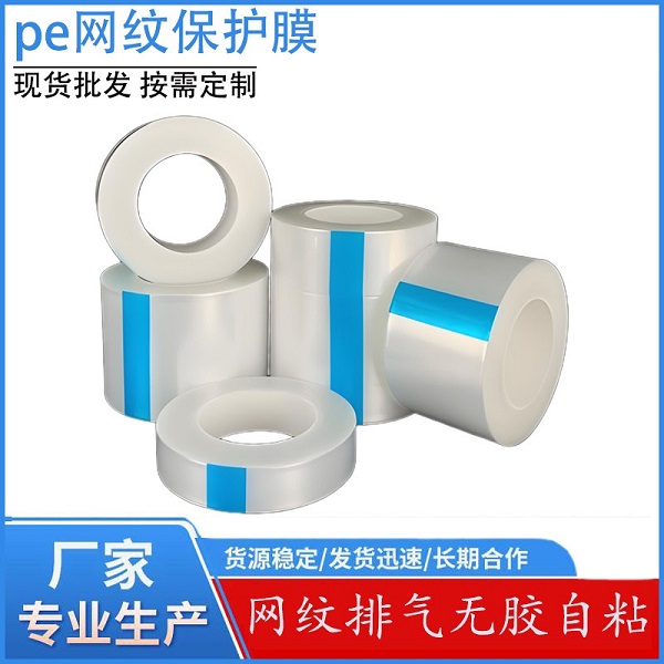 {当前产品的产品关键词轮巡使用}